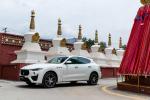 Maserati Levante S Q4 GranSport 2018 года